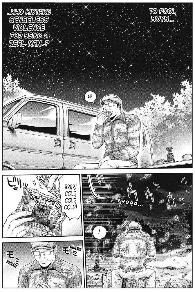 GTO - Paradise Lost Chapter 31 page 14
