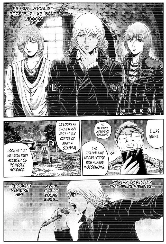 GTO - Paradise Lost Chapter 31 page 13