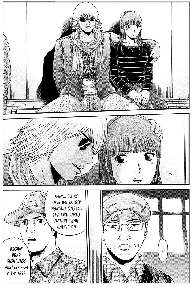 GTO - Paradise Lost Chapter 31 page 19