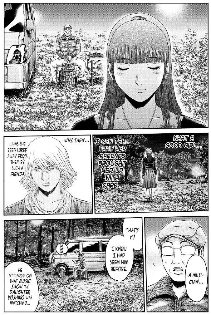 GTO - Paradise Lost Chapter 31 page 12