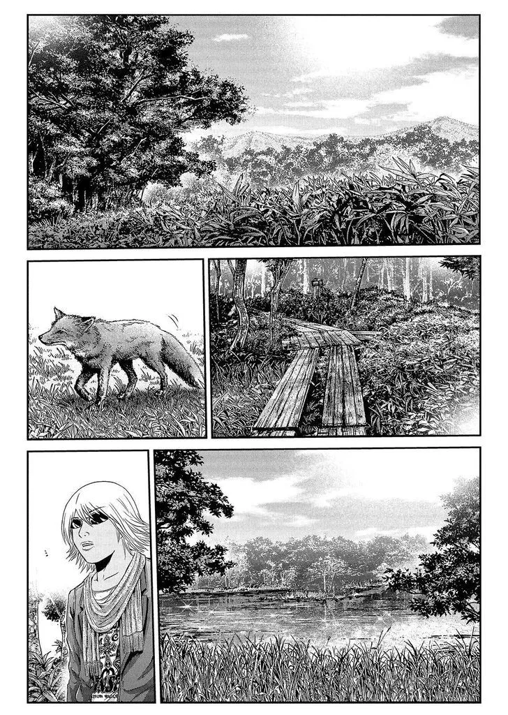 GTO - Paradise Lost Chapter 32 page 2