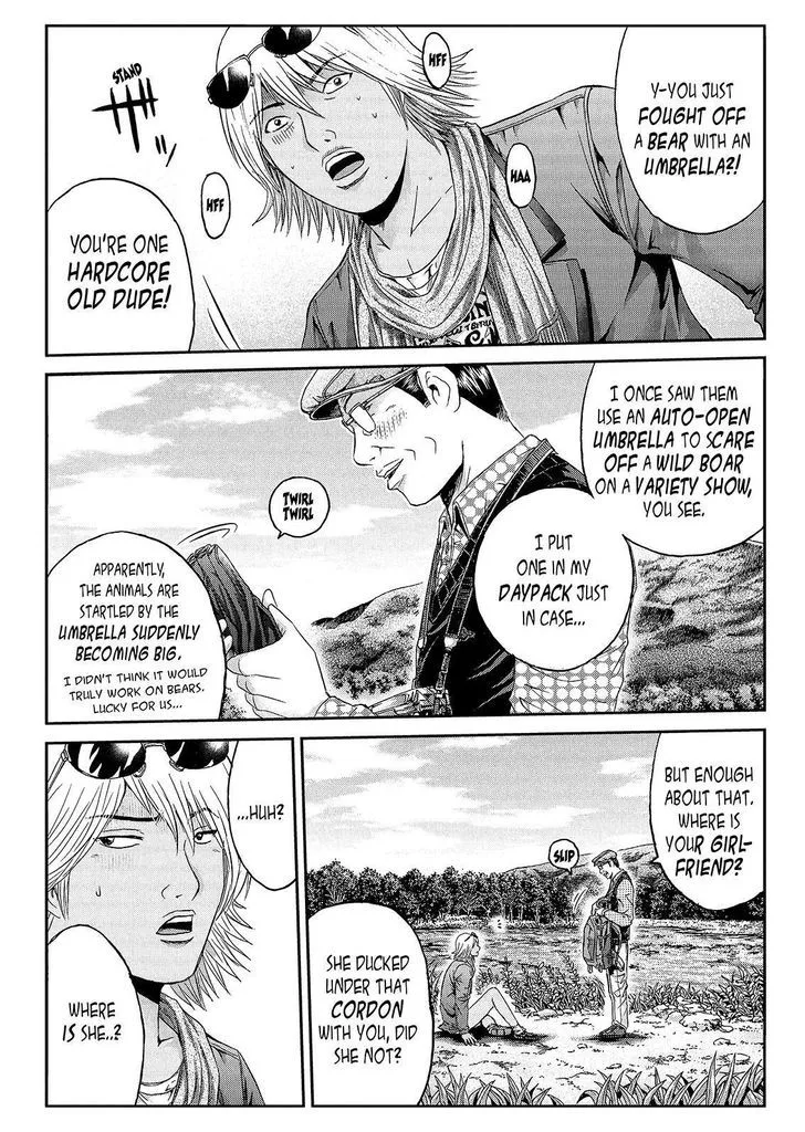 GTO - Paradise Lost Chapter 32 page 14
