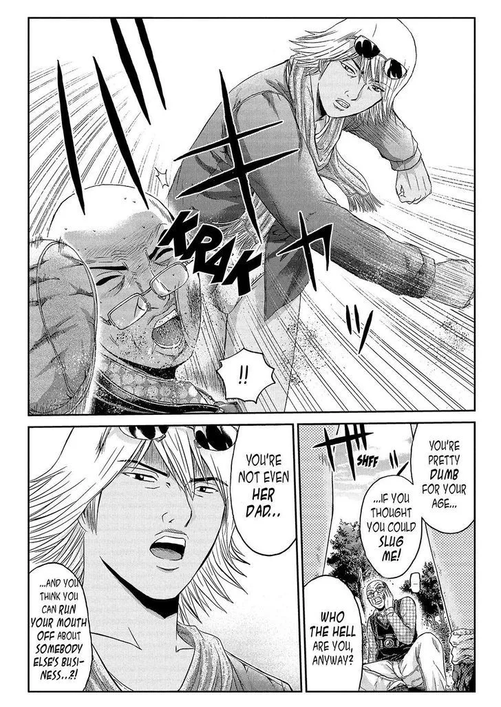 GTO - Paradise Lost Chapter 32 page 16