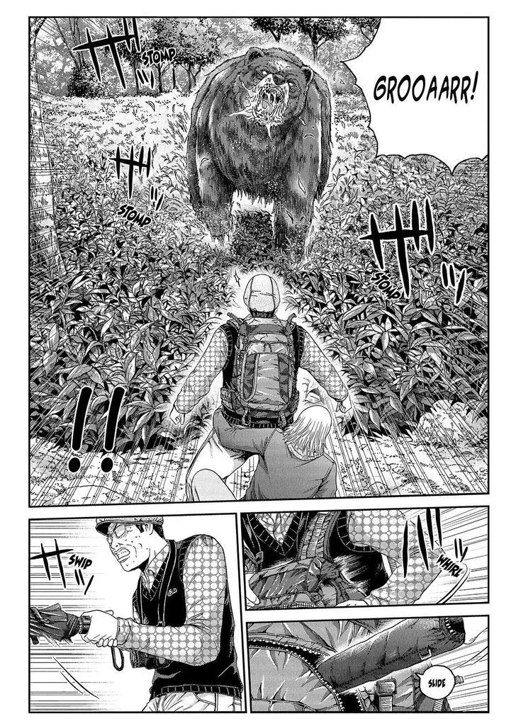 GTO - Paradise Lost Chapter 32 page 11