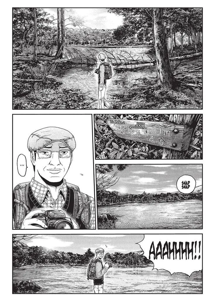 GTO - Paradise Lost Chapter 32 page 8