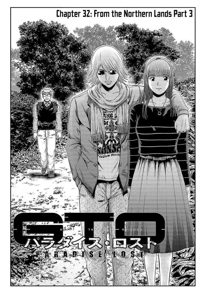 GTO - Paradise Lost Chapter 32 page 1