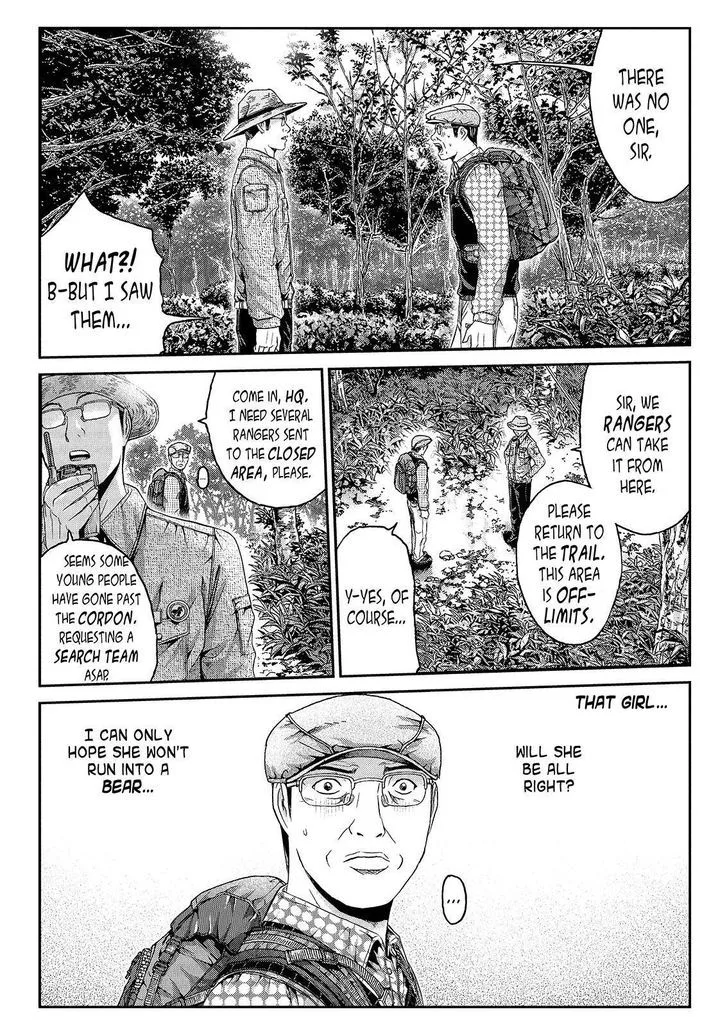GTO - Paradise Lost Chapter 32 page 6
