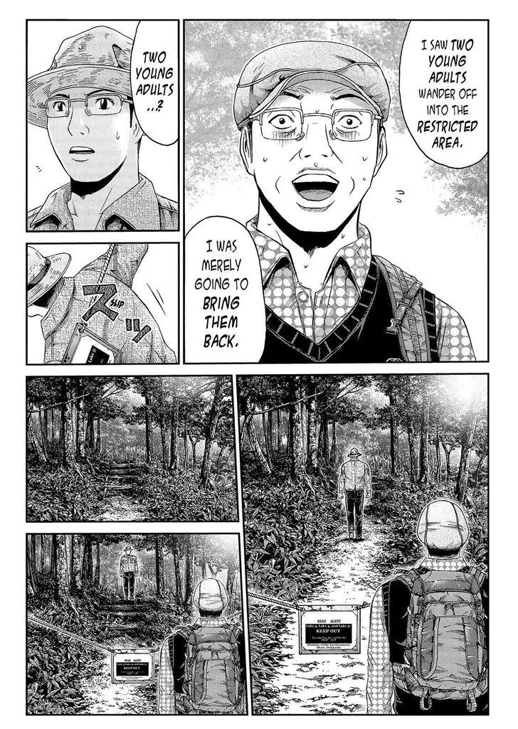 GTO - Paradise Lost Chapter 32 page 5