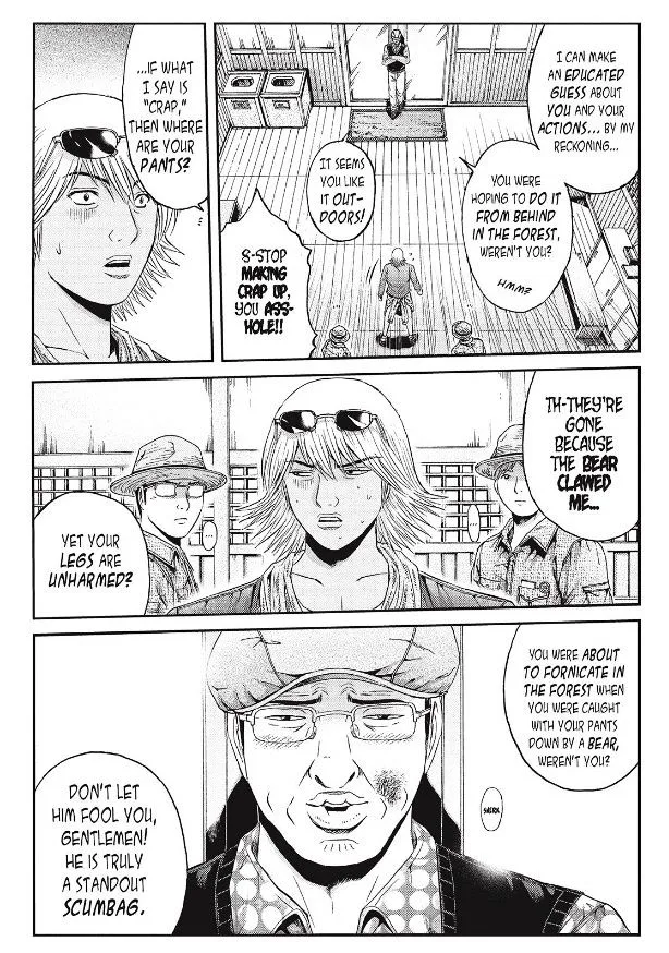 GTO - Paradise Lost Chapter 33 page 5