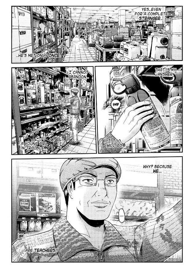 GTO - Paradise Lost Chapter 33 page 19