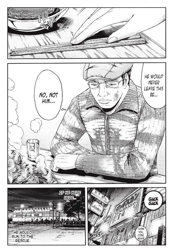 GTO - Paradise Lost Chapter 33 page 18