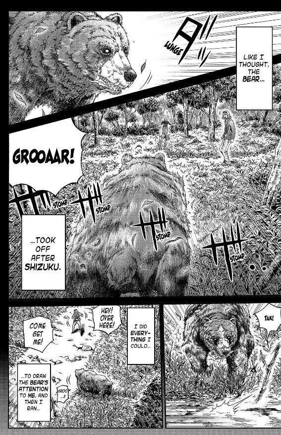 GTO - Paradise Lost Chapter 33 page 3