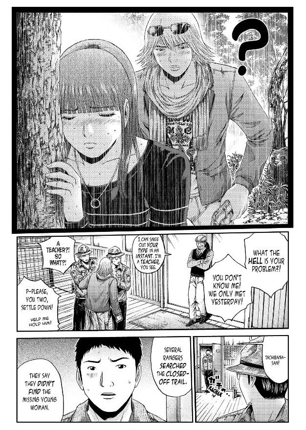 GTO - Paradise Lost Chapter 33 page 6