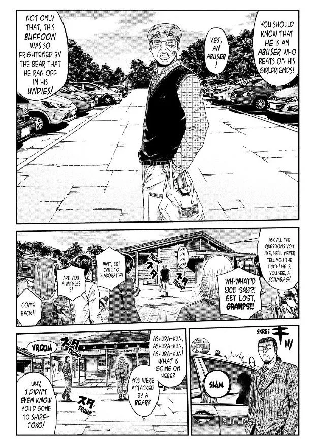 GTO - Paradise Lost Chapter 33 page 10