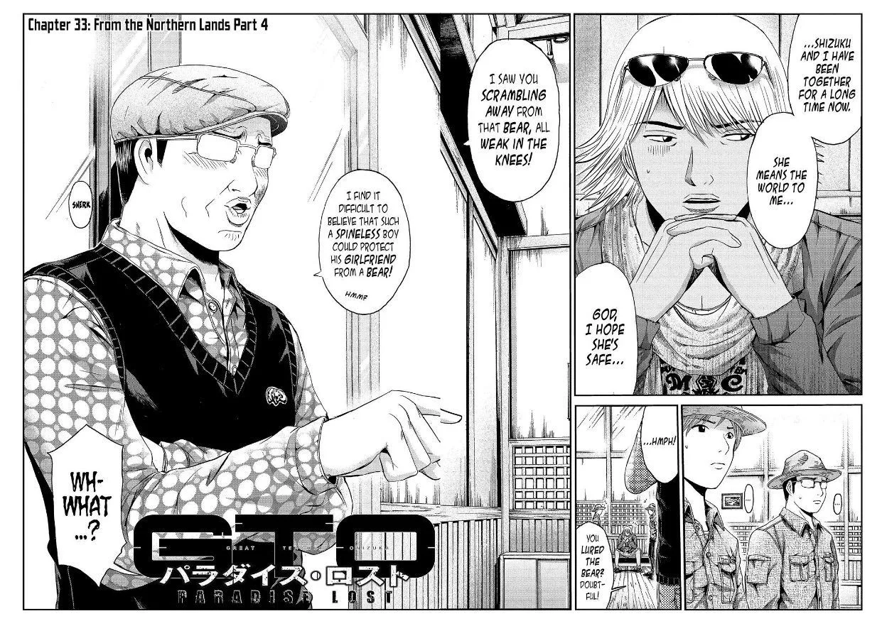 GTO - Paradise Lost Chapter 33 page 4