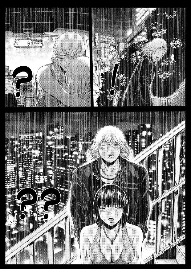 GTO - Paradise Lost Chapter 33 page 13