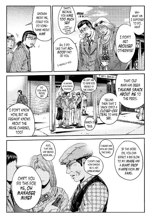 GTO - Paradise Lost Chapter 33 page 14