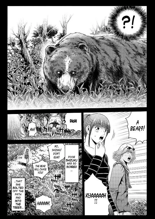 GTO - Paradise Lost Chapter 33 page 2