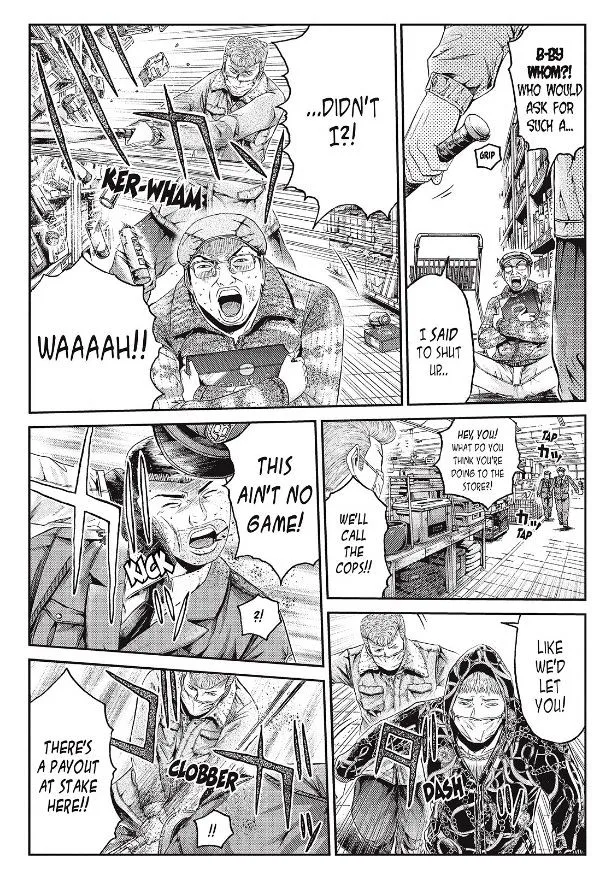 GTO - Paradise Lost Chapter 34 page 5