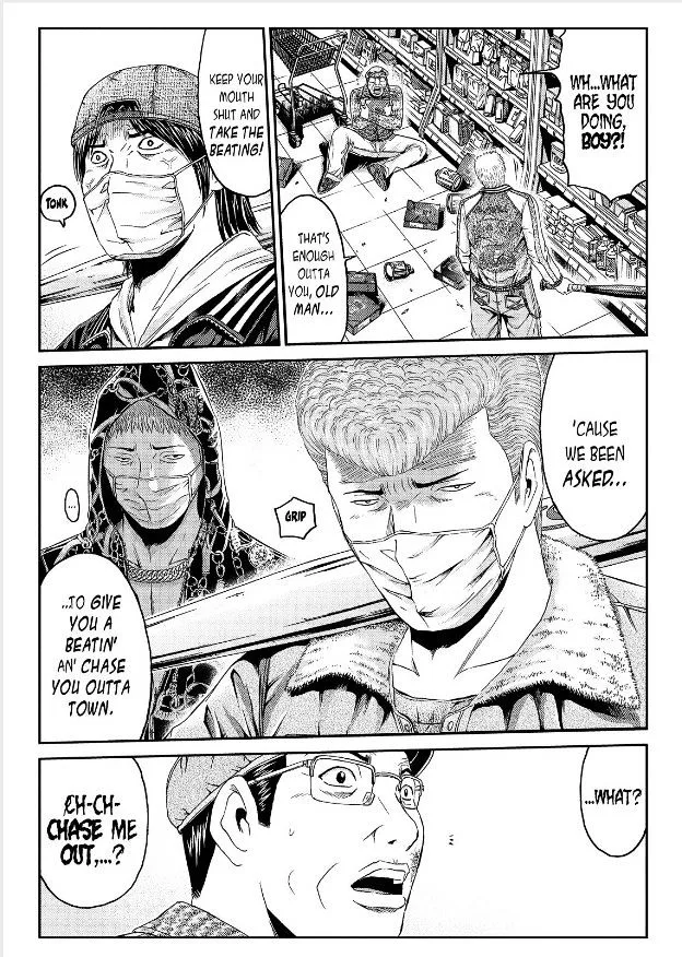 GTO - Paradise Lost Chapter 34 page 4