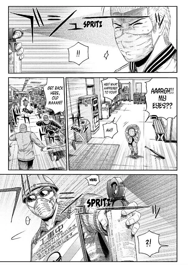 GTO - Paradise Lost Chapter 34 page 13