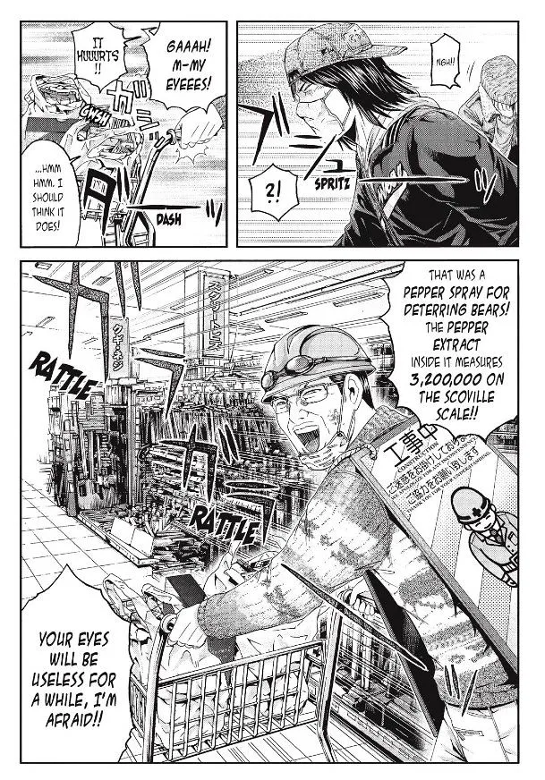 GTO - Paradise Lost Chapter 34 page 14
