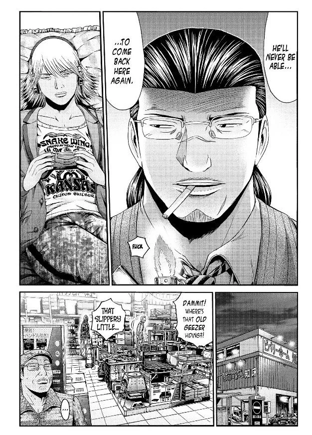 GTO - Paradise Lost Chapter 34 page 9
