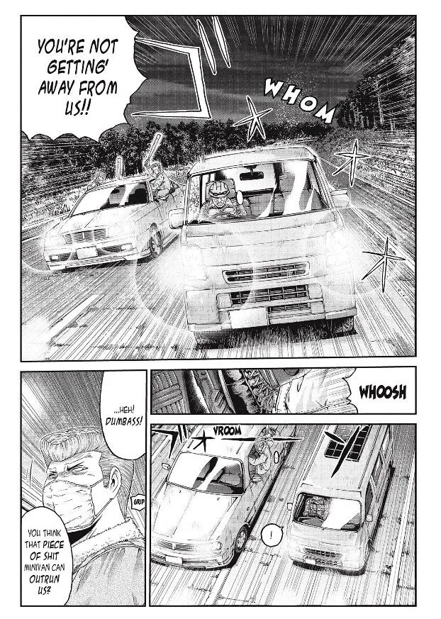 GTO - Paradise Lost Chapter 34 page 17