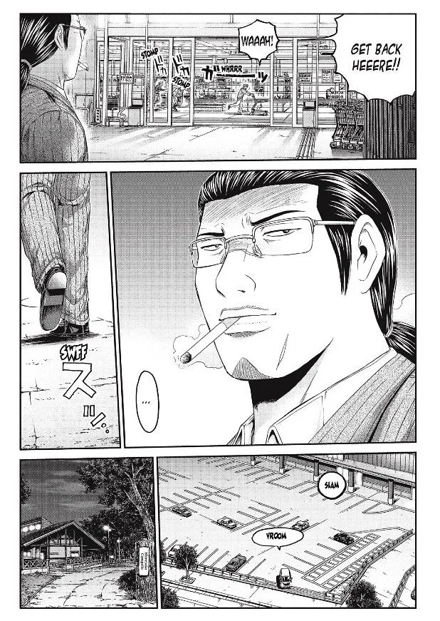 GTO - Paradise Lost Chapter 34 page 6