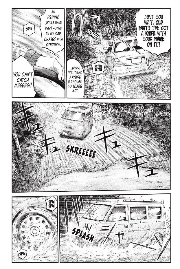 GTO - Paradise Lost Chapter 35 page 5