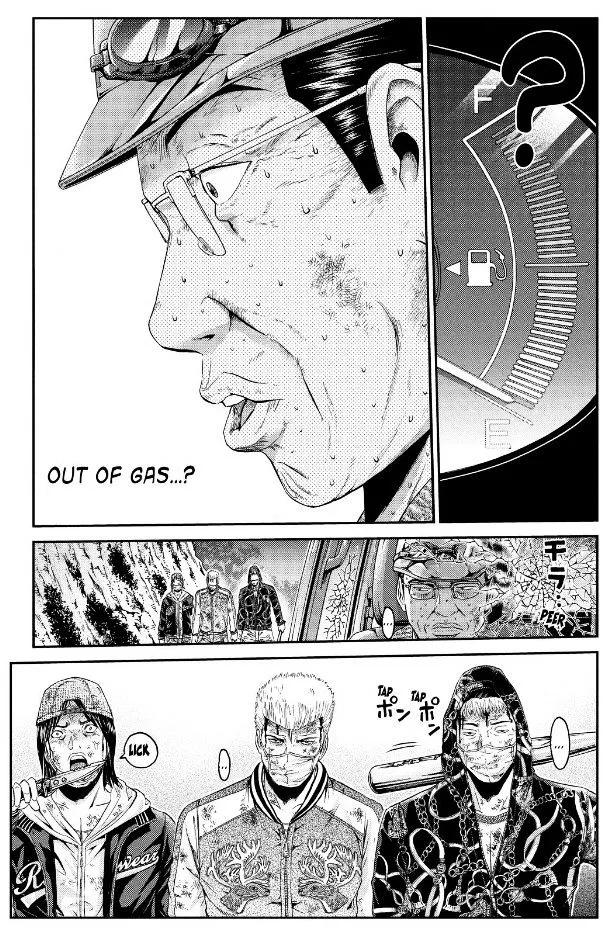 GTO - Paradise Lost Chapter 35 page 12