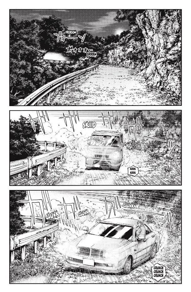 GTO - Paradise Lost Chapter 35 page 1