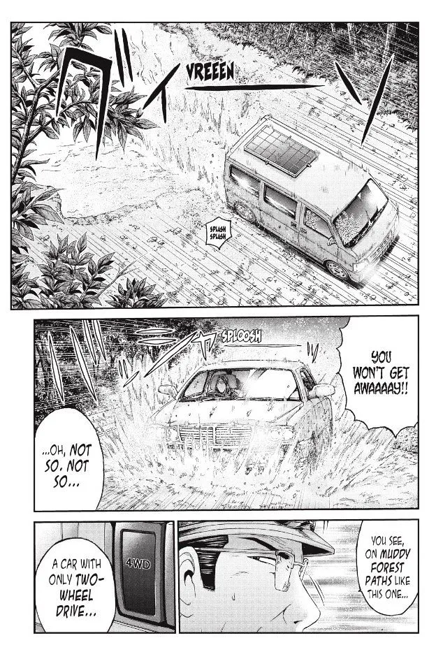 GTO - Paradise Lost Chapter 35 page 6