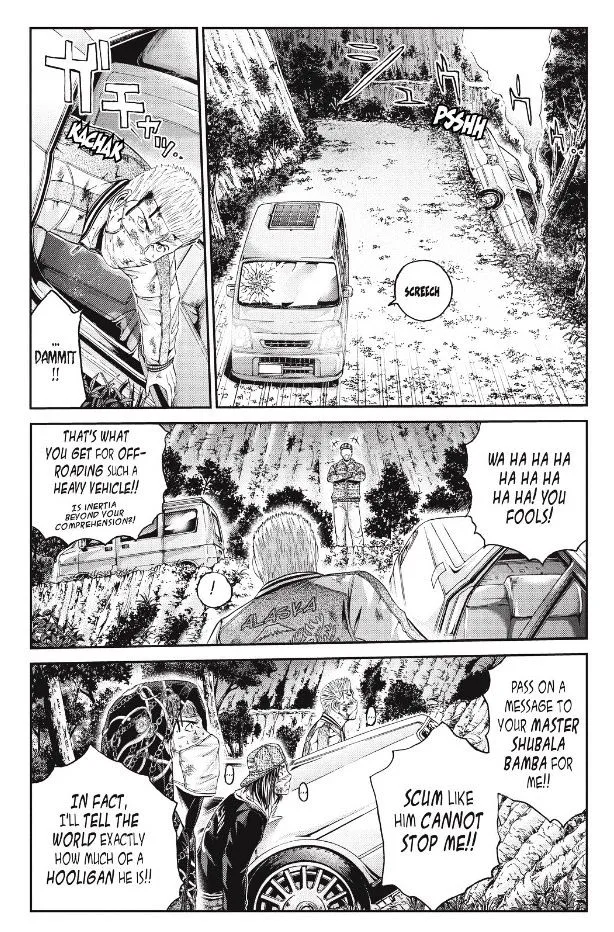 GTO - Paradise Lost Chapter 35 page 10