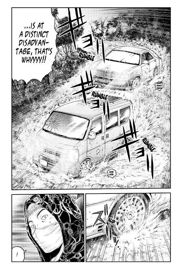 GTO - Paradise Lost Chapter 35 page 7