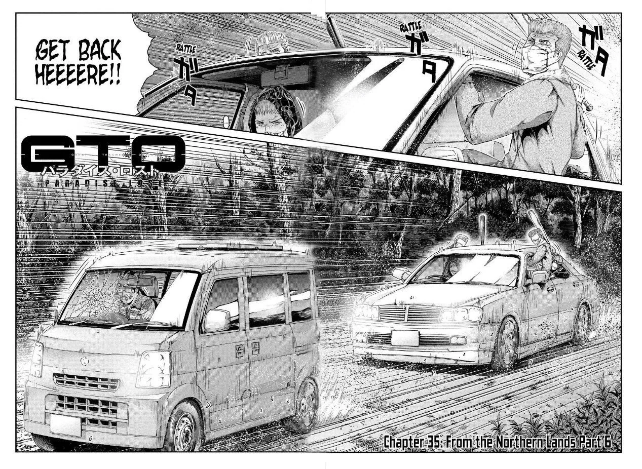 GTO - Paradise Lost Chapter 35 page 2