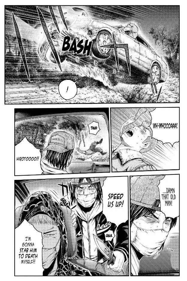 GTO - Paradise Lost Chapter 35 page 4