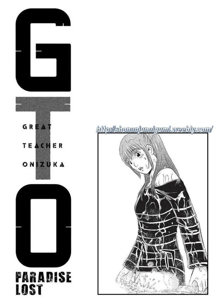 GTO - Paradise Lost Chapter 36 page 21