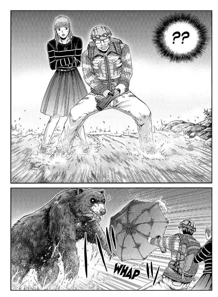 GTO - Paradise Lost Chapter 36 page 13