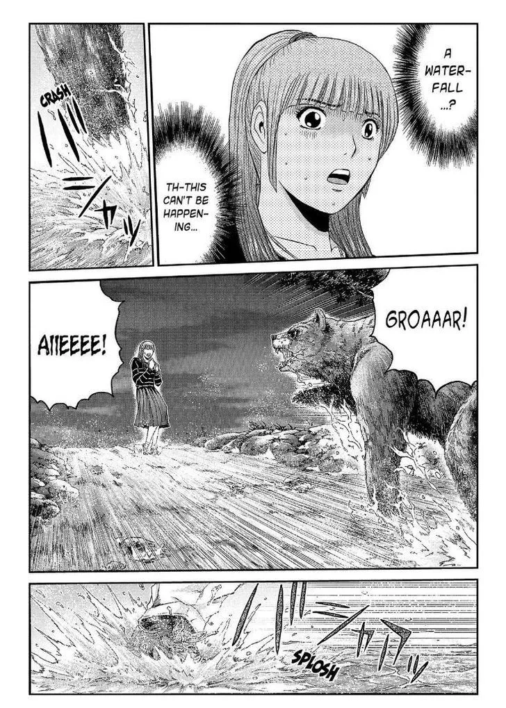 GTO - Paradise Lost Chapter 36 page 12