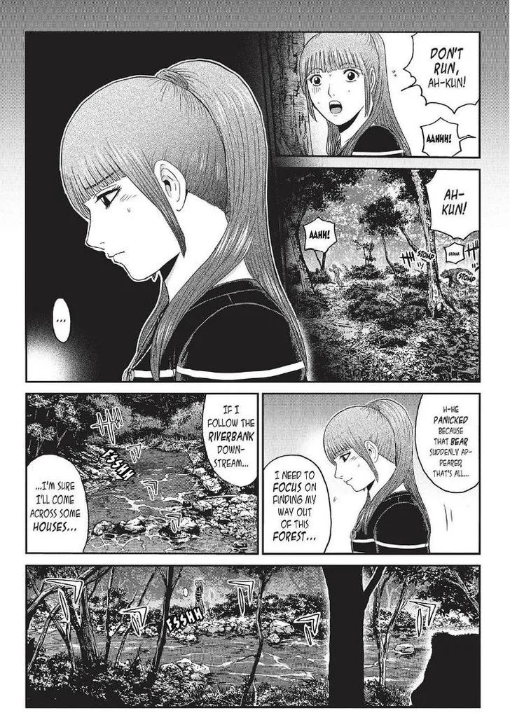 GTO - Paradise Lost Chapter 36 page 6