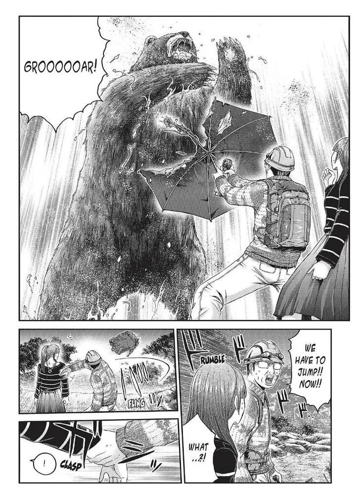 GTO - Paradise Lost Chapter 36 page 15
