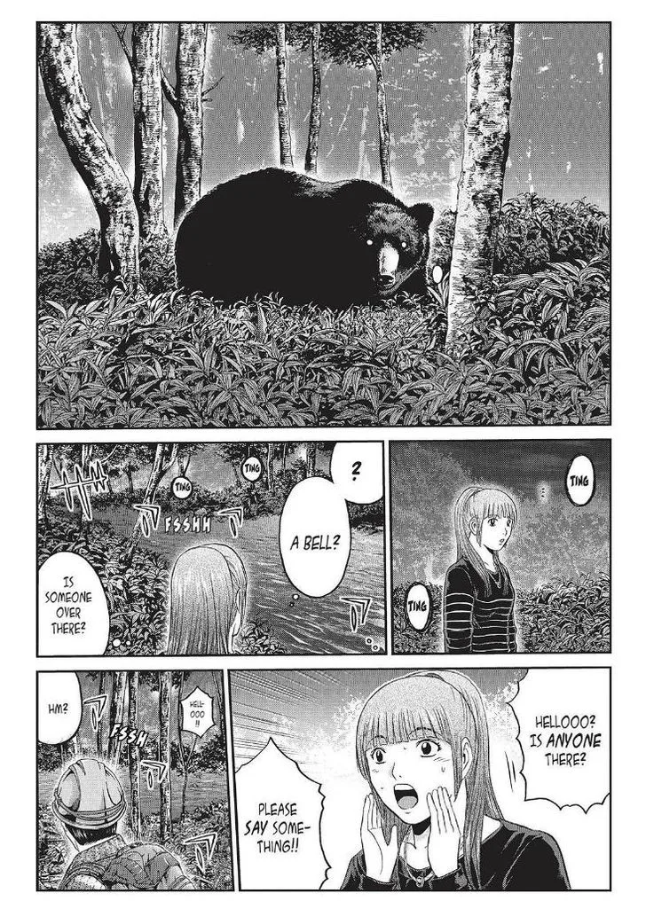 GTO - Paradise Lost Chapter 36 page 7