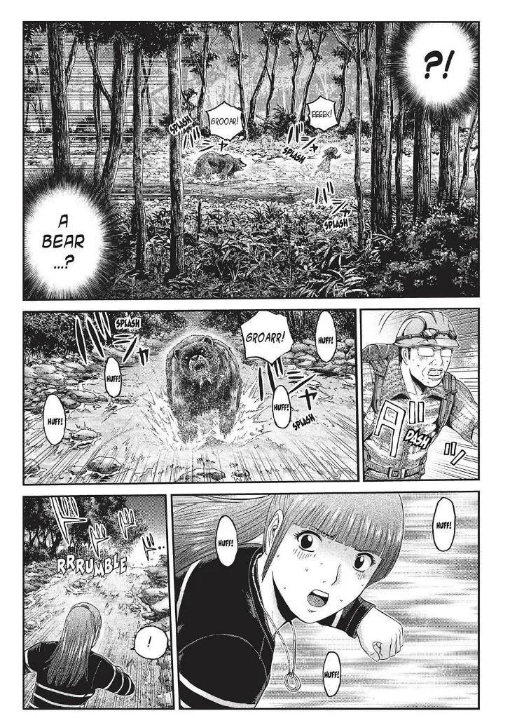 GTO - Paradise Lost Chapter 36 page 10
