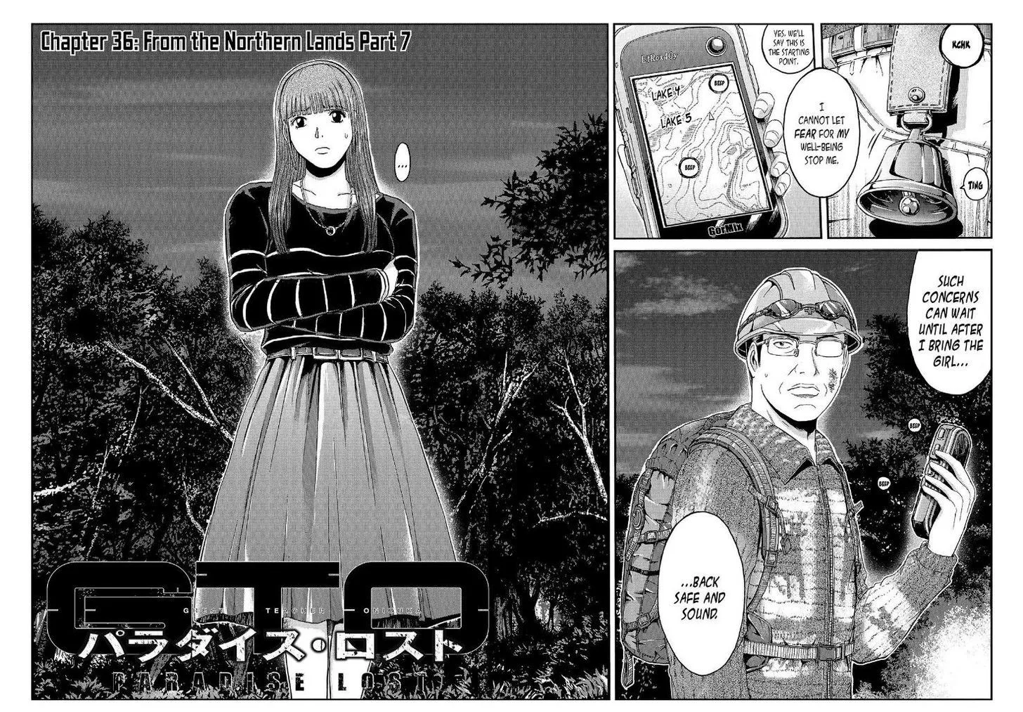 GTO - Paradise Lost Chapter 36 page 2