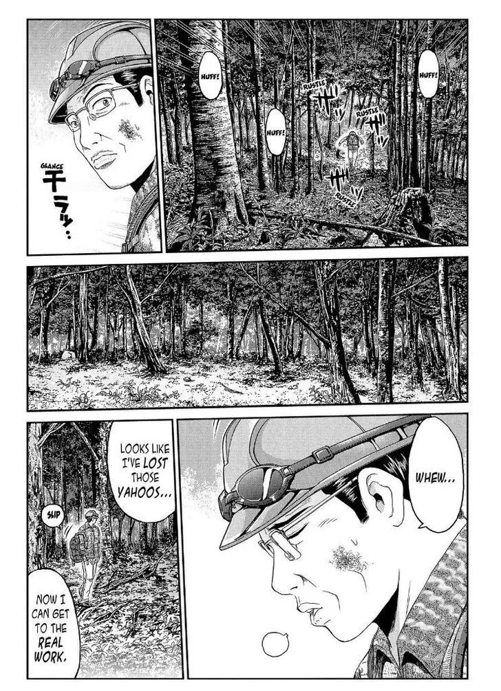 GTO - Paradise Lost Chapter 36 page 1