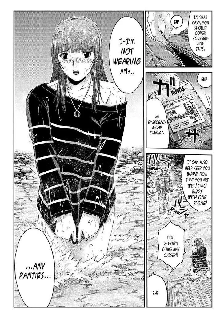GTO - Paradise Lost Chapter 36 page 19