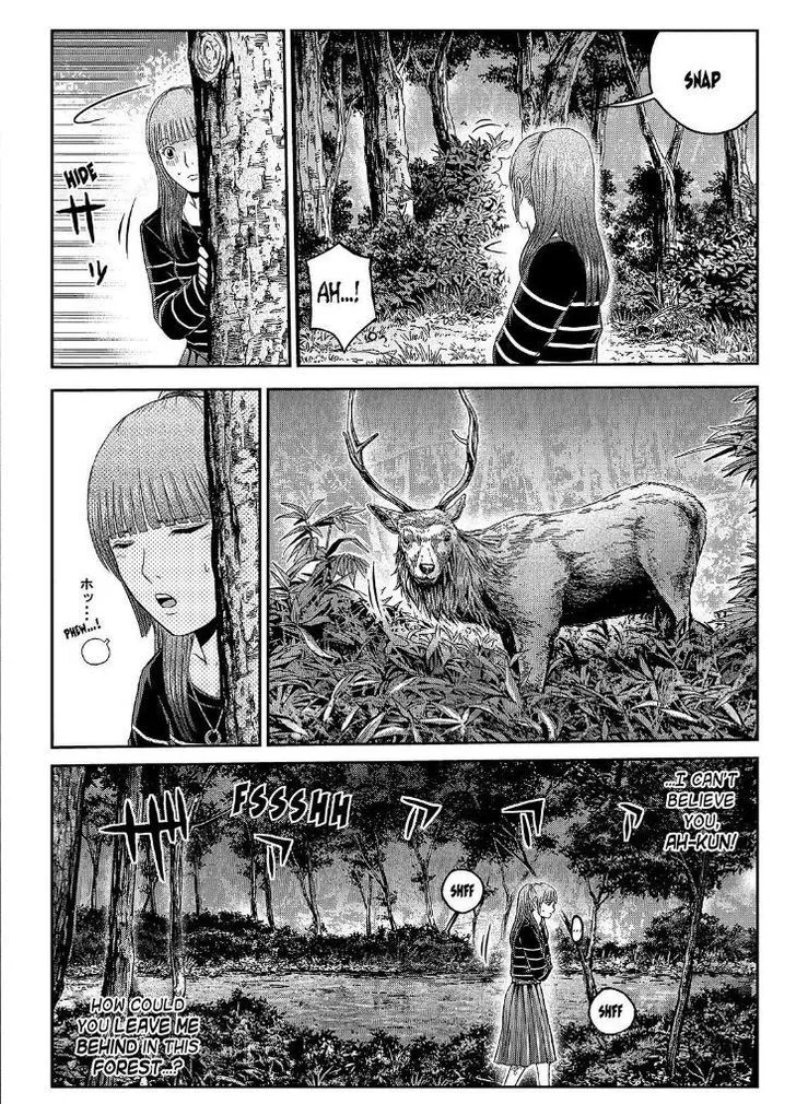 GTO - Paradise Lost Chapter 36 page 3