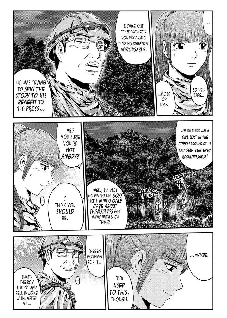 GTO - Paradise Lost Chapter 37 page 4