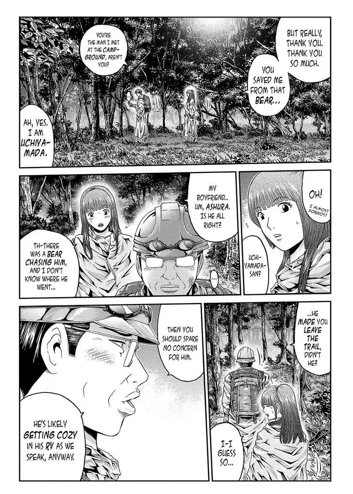 GTO - Paradise Lost Chapter 37 page 3